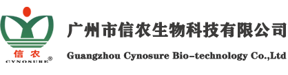 寧波晶昌源能源有限公司